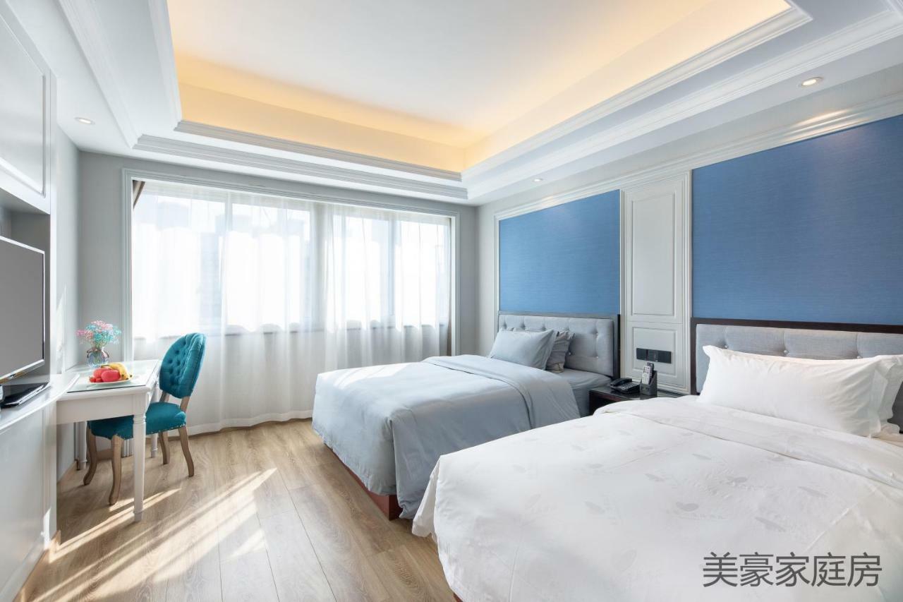 Meihao Manju Hotel Yiwu  Εξωτερικό φωτογραφία